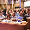 ประชุมใหญ่สามัญประจำปี 2567